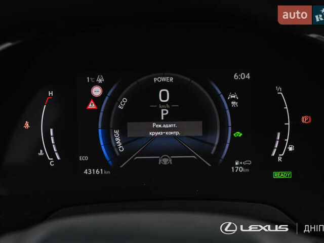Білий Лексус РХ, об'ємом двигуна 2.4 л та пробігом 43 тис. км за 88000 $, фото 14 на Automoto.ua