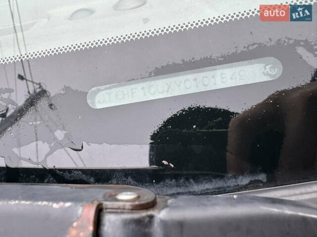 Бежевый Лексус РХ, объемом двигателя 0 л и пробегом 274 тыс. км за 5300 $, фото 20 на Automoto.ua