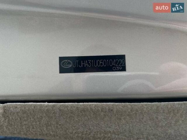 Бежевый Лексус РХ, объемом двигателя 3.31 л и пробегом 258 тыс. км за 8900 $, фото 23 на Automoto.ua