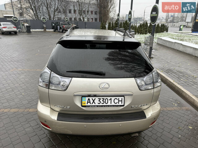 Бежевый Лексус РХ, объемом двигателя 0 л и пробегом 268 тыс. км за 9200 $, фото 35 на Automoto.ua