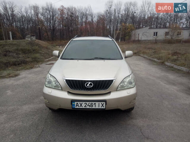 Бежевый Лексус РХ, объемом двигателя 3.5 л и пробегом 260 тыс. км за 9300 $, фото 6 на Automoto.ua