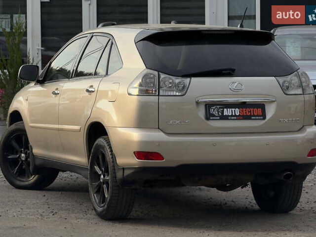 Лексус РХ 2007 в Харькове на Automoto.ua Бежевый Лексус РХ, объемом двигателя 3.46 л и пробегом 251 тыс. км за 8800 $, фото 10 на Automoto.ua