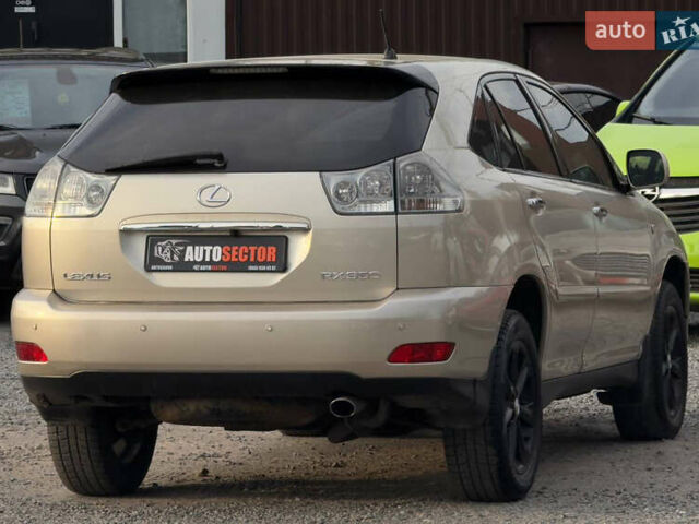 Лексус РХ 2007 в Харькове на Automoto.ua Бежевый Лексус РХ, объемом двигателя 3.46 л и пробегом 251 тыс. км за 8800 $, фото 8 на Automoto.ua