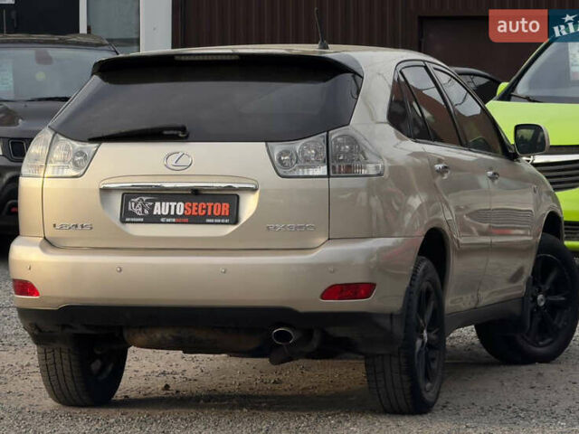 Лексус РХ 2007 в Харькове на Automoto.ua Бежевый Лексус РХ, объемом двигателя 3.46 л и пробегом 251 тыс. км за 8800 $, фото 7 на Automoto.ua