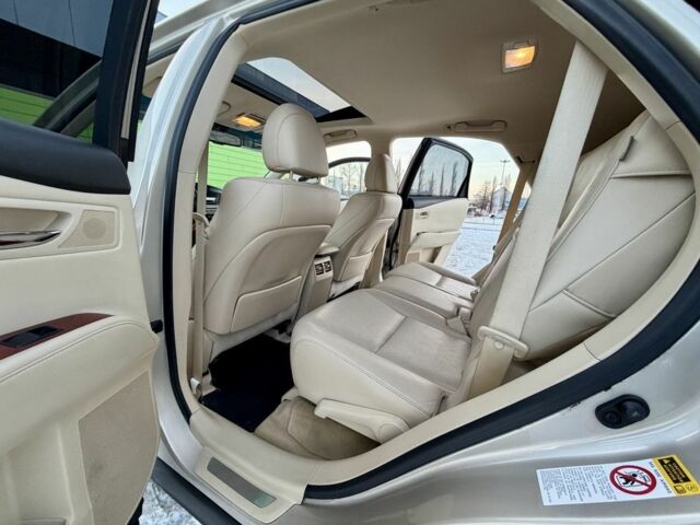 Бежевый Лексус РХ, объемом двигателя 3.5 л и пробегом 199 тыс. км за 17900 $, фото 8 на Automoto.ua