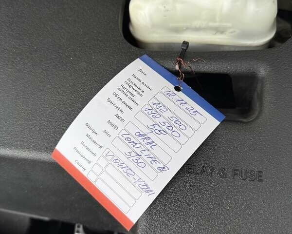 Бежевий Лексус РХ, об'ємом двигуна 3.46 л та пробігом 191 тис. км за 17500 $, фото 52 на Automoto.ua