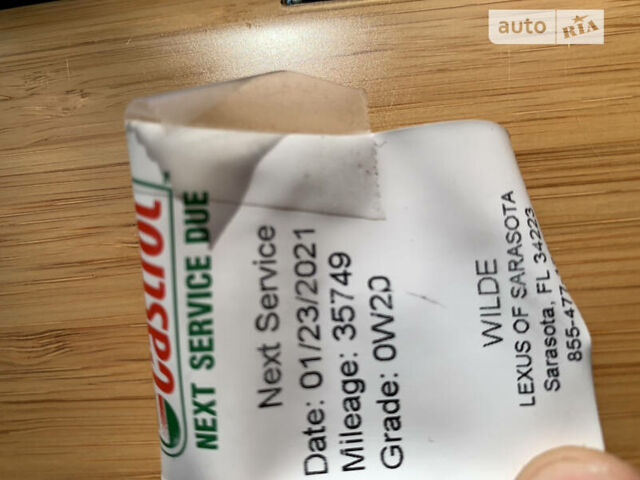 Бежевый Лексус РХ, объемом двигателя 3.5 л и пробегом 56 тыс. км за 25900 $, фото 56 на Automoto.ua
