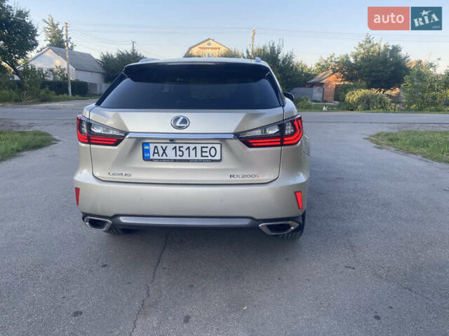 Лексус РХ 2016 в Красноград на Automoto.ua Бежевый Лексус РХ, объемом двигателя 2 л и пробегом 172 тыс. км за 29700 $, фото 18 на Automoto.ua