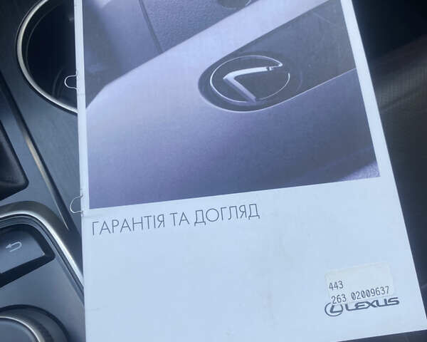 Бежевый Лексус РХ, объемом двигателя 2 л и пробегом 172 тыс. км за 28300 $, фото 48 на Automoto.ua