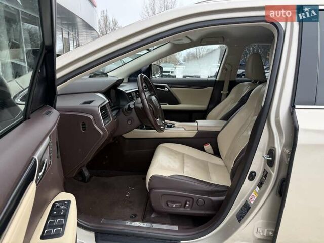 Бежевый Лексус РХ, объемом двигателя 2 л и пробегом 153 тыс. км за 26500 $, фото 11 на Automoto.ua