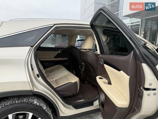 Бежевый Лексус РХ, объемом двигателя 2 л и пробегом 153 тыс. км за 26500 $, фото 20 на Automoto.ua