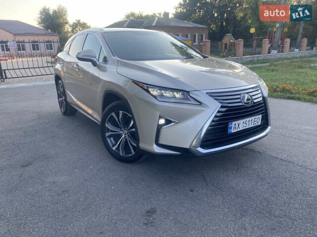 Бежевый Лексус РХ, объемом двигателя 2 л и пробегом 172 тыс. км за 28300 $, фото 14 на Automoto.ua