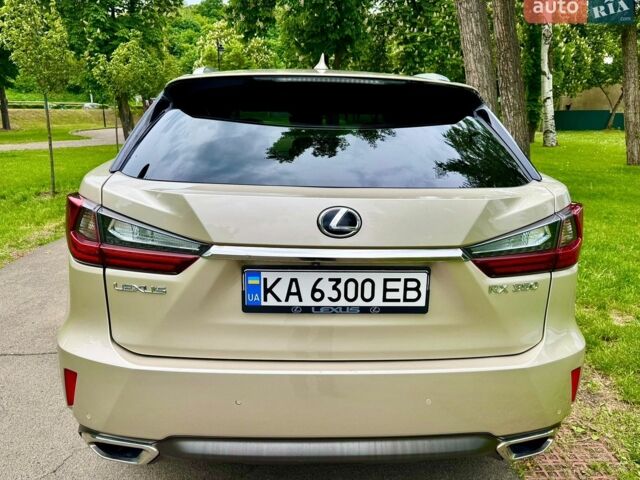 Бежевий Лексус РХ, об'ємом двигуна 3.46 л та пробігом 153 тис. км за 26900 $, фото 9 на Automoto.ua