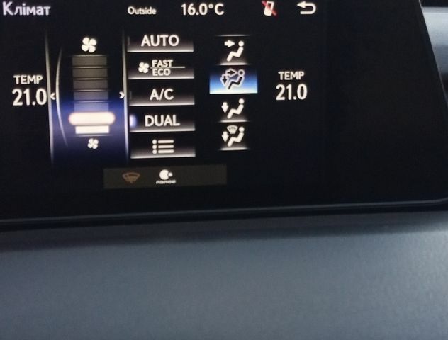 Бежевий Лексус РХ, об'ємом двигуна 2 л та пробігом 153 тис. км за 29500 $, фото 35 на Automoto.ua