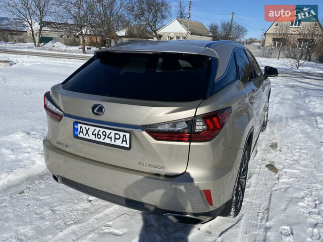 Бежевий Лексус РХ, об'ємом двигуна 2 л та пробігом 172 тис. км за 29500 $, фото 15 на Automoto.ua