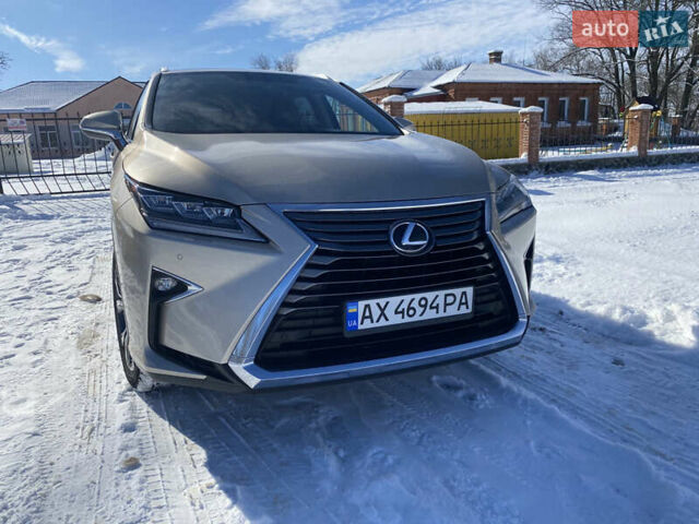 Бежевий Лексус РХ, об'ємом двигуна 2 л та пробігом 172 тис. км за 29500 $, фото 22 на Automoto.ua