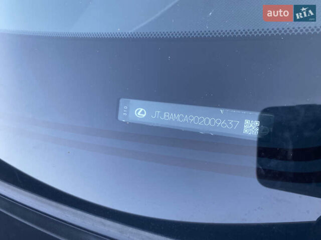 Лексус РХ 2016 в Красноград на Automoto.ua Бежевый Лексус РХ, объемом двигателя 2 л и пробегом 172 тыс. км за 29700 $, фото 10 на Automoto.ua