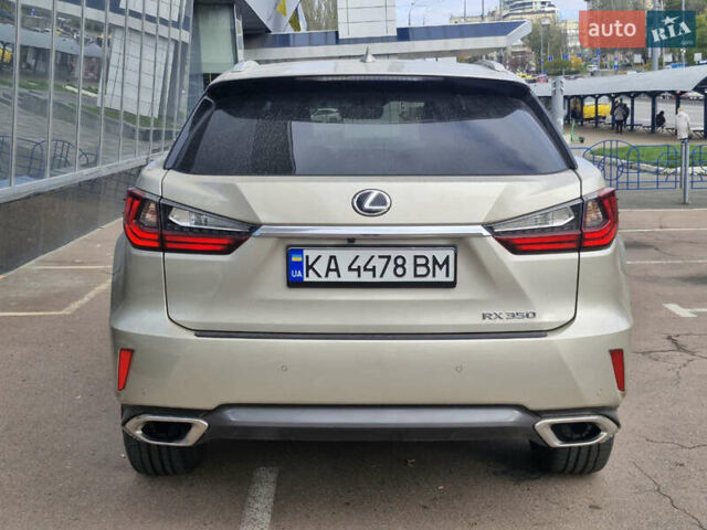 Бежевий Лексус РХ, об'ємом двигуна 3.5 л та пробігом 91 тис. км за 32900 $, фото 5 на Automoto.ua