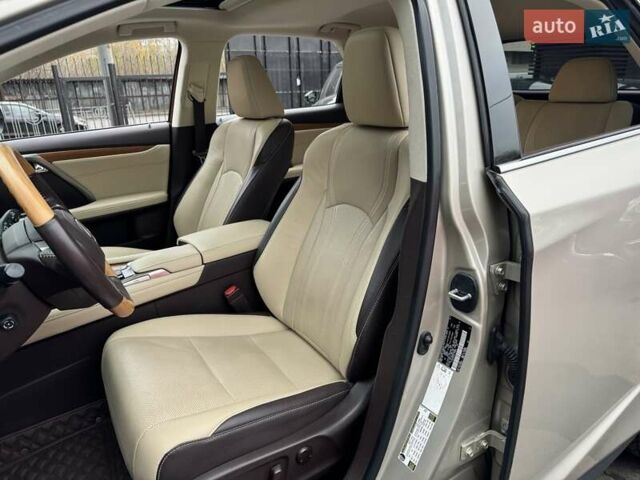 Бежевый Лексус РХ, объемом двигателя 3.46 л и пробегом 125 тыс. км за 34900 $, фото 11 на Automoto.ua