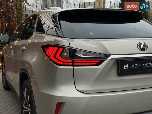 Бежевый Лексус РХ, объемом двигателя 3.46 л и пробегом 125 тыс. км за 34900 $, фото 10 на Automoto.ua