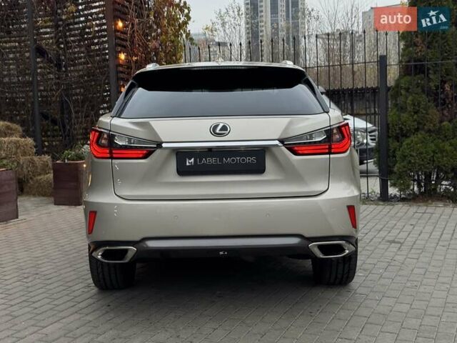 Бежевый Лексус РХ, объемом двигателя 3.46 л и пробегом 125 тыс. км за 34900 $, фото 7 на Automoto.ua