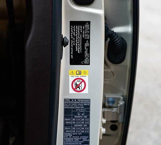 Бежевый Лексус РХ, объемом двигателя 3.46 л и пробегом 78 тыс. км за 37750 $, фото 21 на Automoto.ua