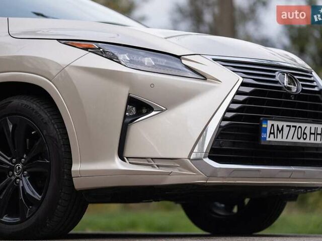 Бежевый Лексус РХ, объемом двигателя 3.46 л и пробегом 78 тыс. км за 37750 $, фото 33 на Automoto.ua