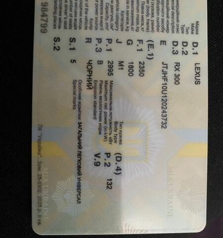 Черный Лексус РХ, объемом двигателя 3 л и пробегом 500 тыс. км за 6500 $, фото 4 на Automoto.ua