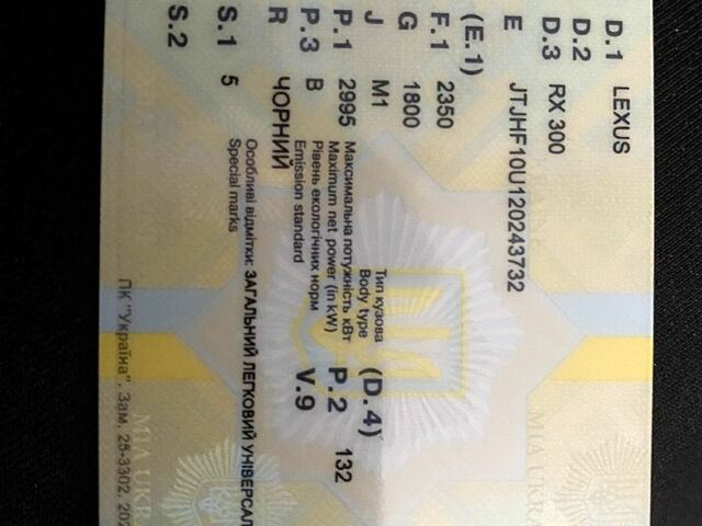 Черный Лексус РХ, объемом двигателя 3 л и пробегом 500 тыс. км за 6500 $, фото 4 на Automoto.ua