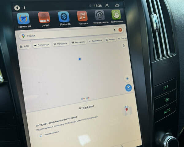 Черный Лексус РХ, объемом двигателя 3 л и пробегом 248 тыс. км за 5999 $, фото 9 на Automoto.ua