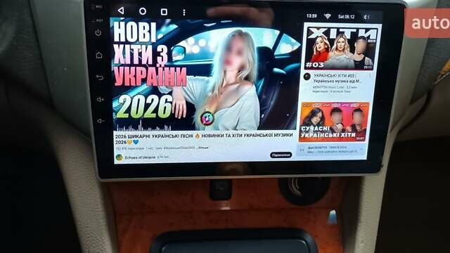 Черный Лексус РХ, объемом двигателя 3.31 л и пробегом 296 тыс. км за 8900 $, фото 40 на Automoto.ua