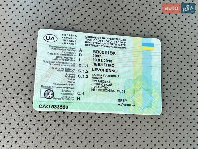 Черный Лексус РХ, объемом двигателя 3.46 л и пробегом 320 тыс. км за 9700 $, фото 10 на Automoto.ua