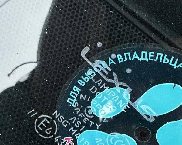 Черный Лексус РХ, объемом двигателя 3.5 л и пробегом 233 тыс. км за 11499 $, фото 5 на Automoto.ua