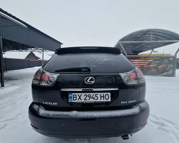 Черный Лексус РХ, объемом двигателя 3.46 л и пробегом 161 тыс. км за 11500 $, фото 12 на Automoto.ua