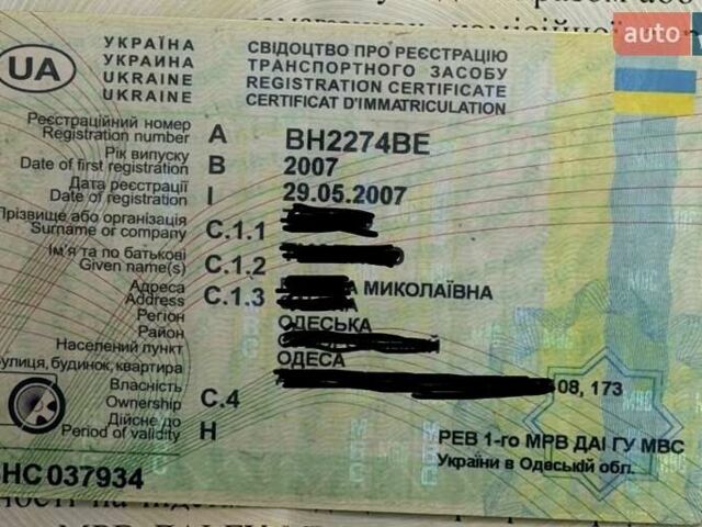 Чорний Лексус РХ, об'ємом двигуна 3.46 л та пробігом 45 тис. км за 19999 $, фото 12 на Automoto.ua