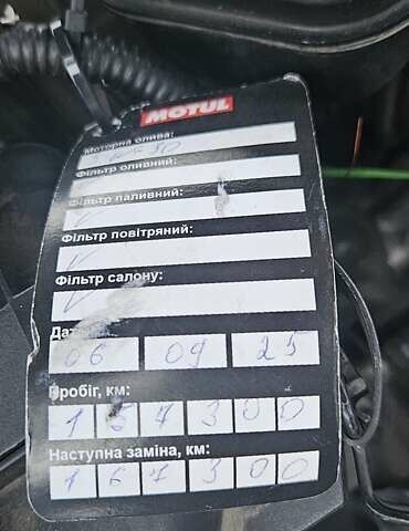 Чорний Лексус РХ, об'ємом двигуна 3.3 л та пробігом 163 тис. км за 12300 $, фото 55 на Automoto.ua