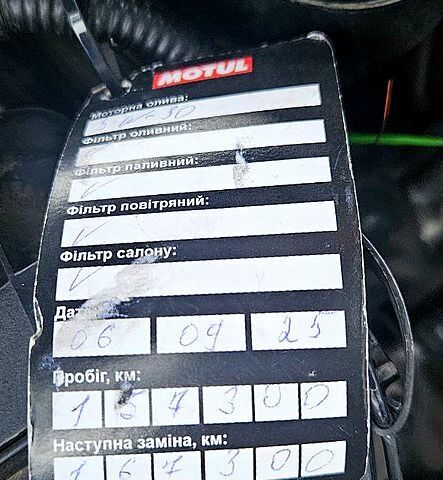 Чорний Лексус РХ, об'ємом двигуна 3.3 л та пробігом 163 тис. км за 12300 $, фото 9 на Automoto.ua