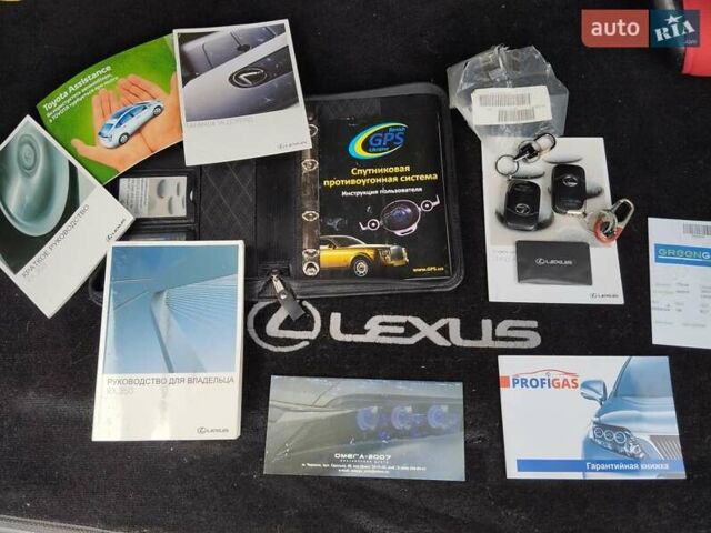 Чорний Лексус РХ, об'ємом двигуна 3.46 л та пробігом 198 тис. км за 15000 $, фото 15 на Automoto.ua