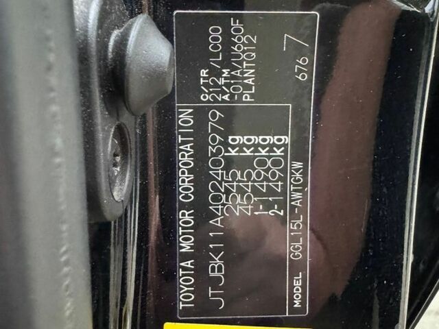 Чорний Лексус РХ, об'ємом двигуна 3.46 л та пробігом 285 тис. км за 14400 $, фото 21 на Automoto.ua