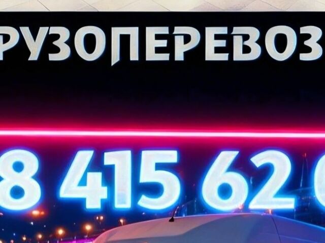 Черный Лексус РХ, объемом двигателя 0 л и пробегом 132 тыс. км за 17800 $, фото 7 на Automoto.ua