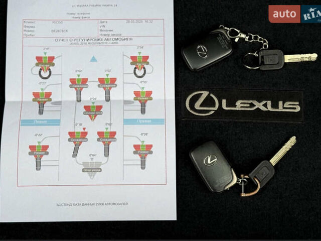 Черный Лексус РХ, объемом двигателя 3.5 л и пробегом 136 тыс. км за 17400 $, фото 33 на Automoto.ua