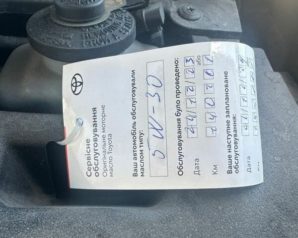 Черный Лексус РХ, объемом двигателя 3.5 л и пробегом 148 тыс. км за 20500 $, фото 43 на Automoto.ua