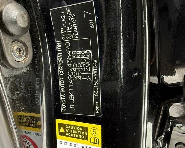 Чорний Лексус РХ, об'ємом двигуна 3.46 л та пробігом 296 тис. км за 15500 $, фото 19 на Automoto.ua