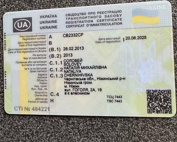 Чорний Лексус РХ, об'ємом двигуна 3.46 л та пробігом 195 тис. км за 18850 $, фото 21 на Automoto.ua