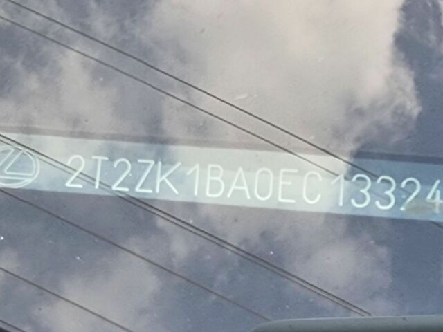 Черный Лексус РХ, объемом двигателя 3.5 л и пробегом 165 тыс. км за 15450 $, фото 44 на Automoto.ua