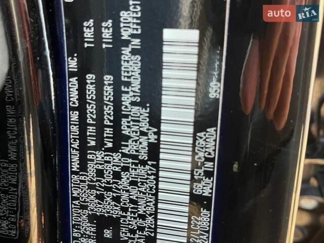 Черный Лексус РХ, объемом двигателя 3.46 л и пробегом 108 тыс. км за 26000 $, фото 47 на Automoto.ua