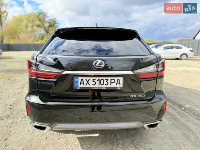 Чорний Лексус РХ, об'ємом двигуна 3.46 л та пробігом 195 тис. км за 25900 $, фото 10 на Automoto.ua
