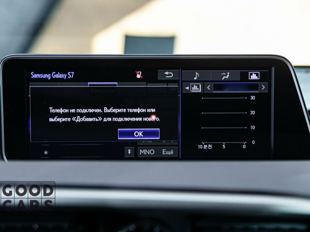 Чорний Лексус РХ, об'ємом двигуна 3.5 л та пробігом 25 тис. км за 55500 $, фото 28 на Automoto.ua