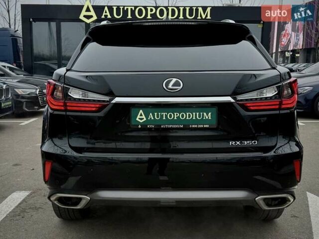 Черный Лексус РХ, объемом двигателя 3.46 л и пробегом 126 тыс. км за 28500 $, фото 16 на Automoto.ua