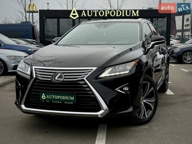 Черный Лексус РХ, объемом двигателя 3.46 л и пробегом 126 тыс. км за 28500 $, фото 1 на Automoto.ua